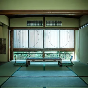 Yamadaya Ryokan Kyōto